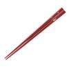 Happy Set of Made In PID1080 J-kitchens Chopsticks, 5, Material Wood, Chopsticks, Japan,