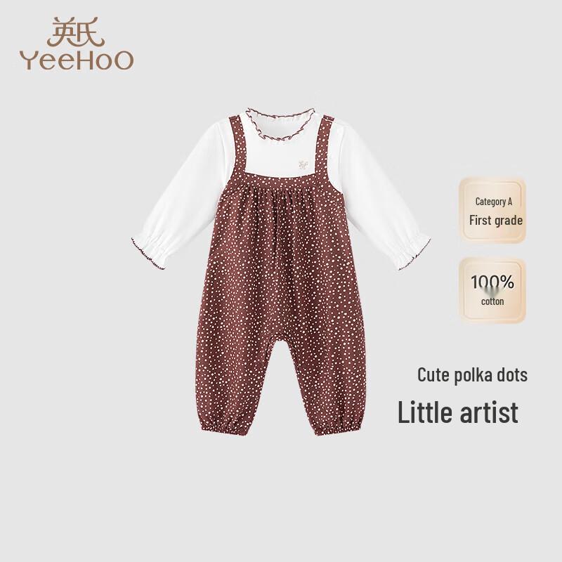 YEEHOO Girls Faux Two-Piece Long Sleeve Cotton Bodysuit 73