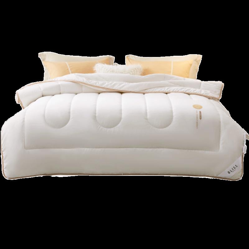 Bailisi Weil Wool & Soybean Antibacterial Winter Quilt