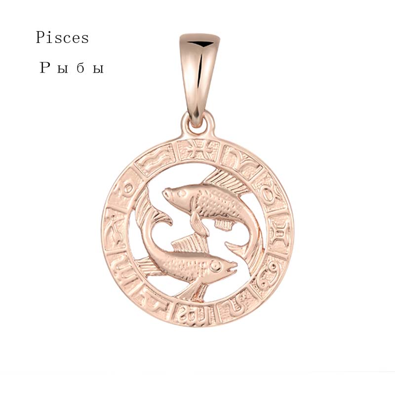 FJ 12 Zodiac Sign 585 Gold Color Constellation Rose Pendants Capricorn/Gemini Twisted + 50cm Chain Women Men Zircon