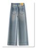 Women's High Waist Wide Leg Jeans - 2025 Spring/Autumn, Slimming Retro Style, Petite Loose Fit
