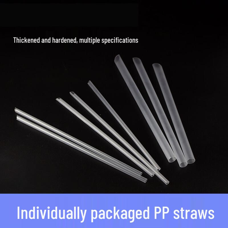 Yipan Disposable Transparent PP Drinking Straws