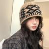 Unisex Retro Argyle Knit Beanie - Warm, Color Block Wool Hat for Big Head Sizes, Perfect for Fall and Winter