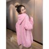 Korean Style Knitted Hoodies Women Spring Autumn Long Sleeves Hooded Sweater Coats Fashion Sweet All-matched Hoodies