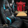 CLY Custom-Made Sports Leather Seat Cover for Changan UNI-T