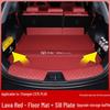 Changan CS75 Plus Trunk Mat (2025 Models: 1st-4th Gen)