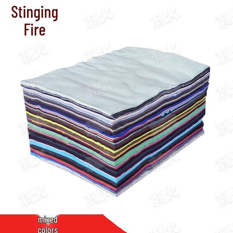 Industrial Cotton Wiping Rags