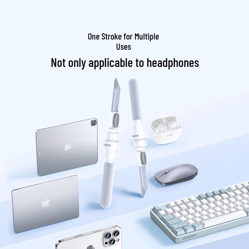 UGREEN Multi-function Earphone & Keyboard Cleaning Pen Brush