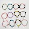 Trendy Beaded Bracelets Handmade Alternative Wrist Chain Bracelet Couple Bangles