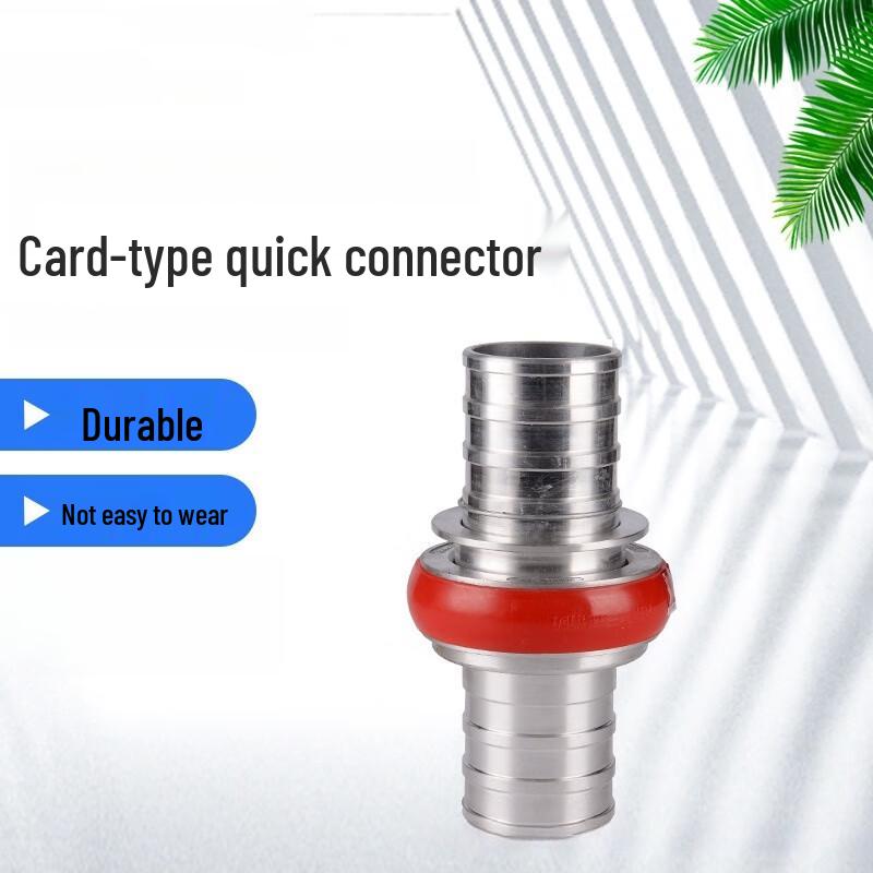 

OLOMM Fire Hose Quick Connector KDK65Z Standard