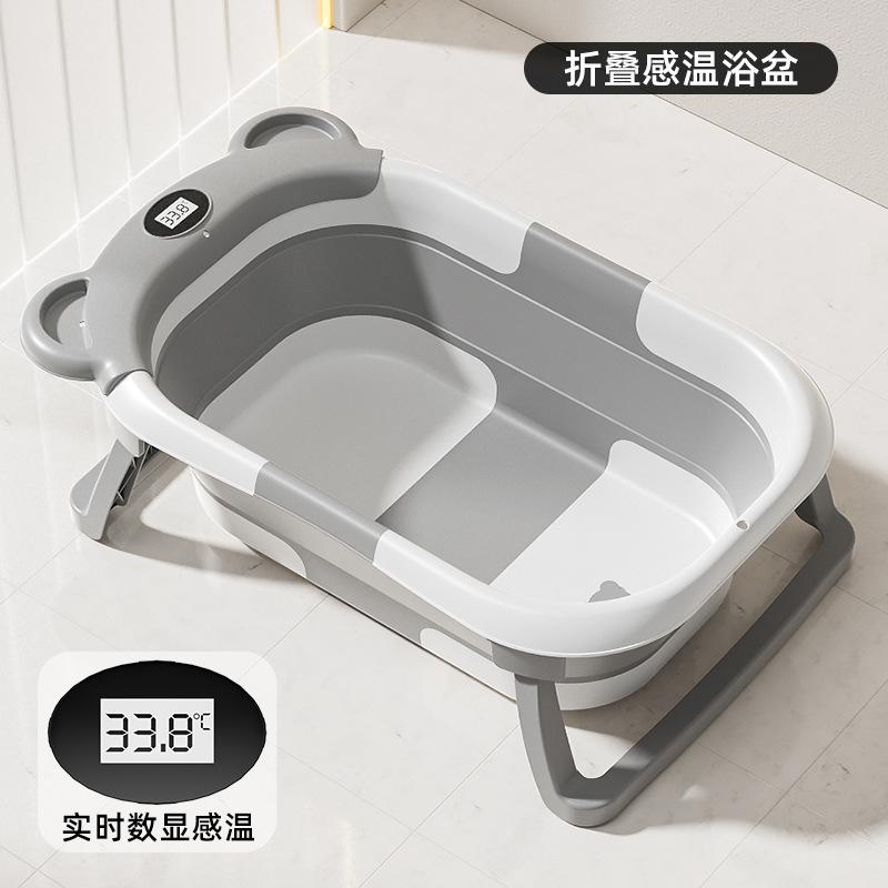 Anti Escape Pet Bath Tub Collapsible Cat Dog Washing Basin Soaking Tub for Small Pets