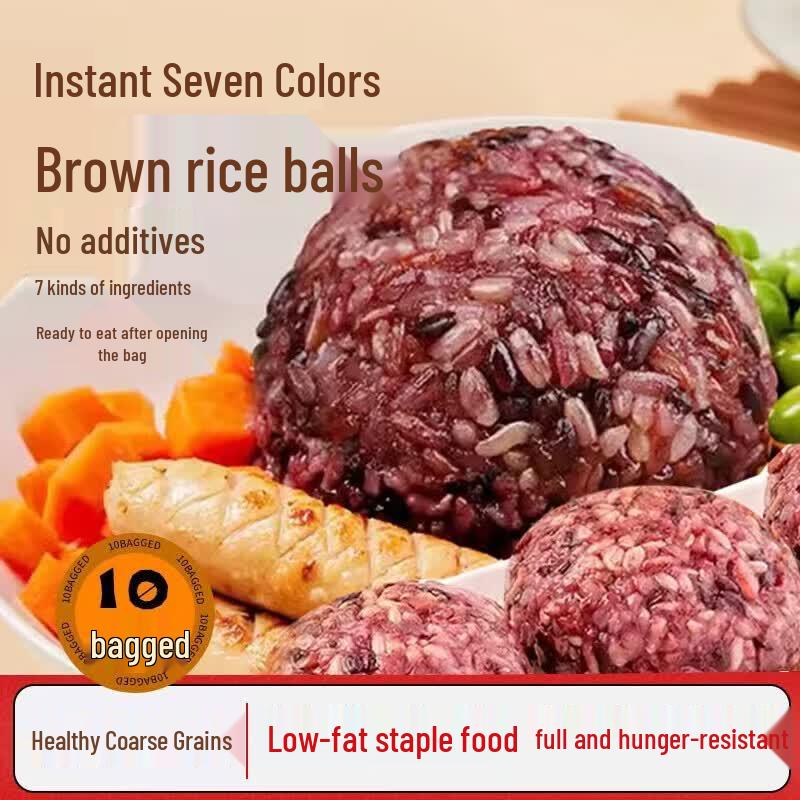 Shi Jing Huan Instant Healthy Meal Replacement Rice Balls