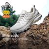 Pelliot HT-Vision Outdoor Hiking Shoes
