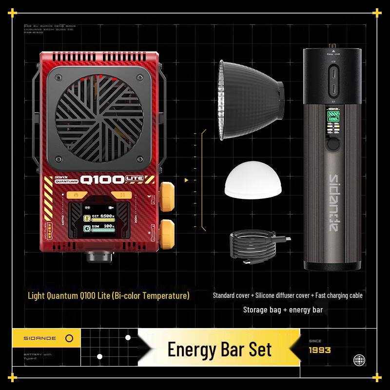 Stand Q100Lite 100W Portable Dual-Color Temperature LED Photography Light