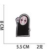 Cartoon Dinosaur Animation Embroidery Cloth Sticker Cute Animal Embroidery Chapter Child Children Patch Sticker Robot Dog Embroidery Sticker