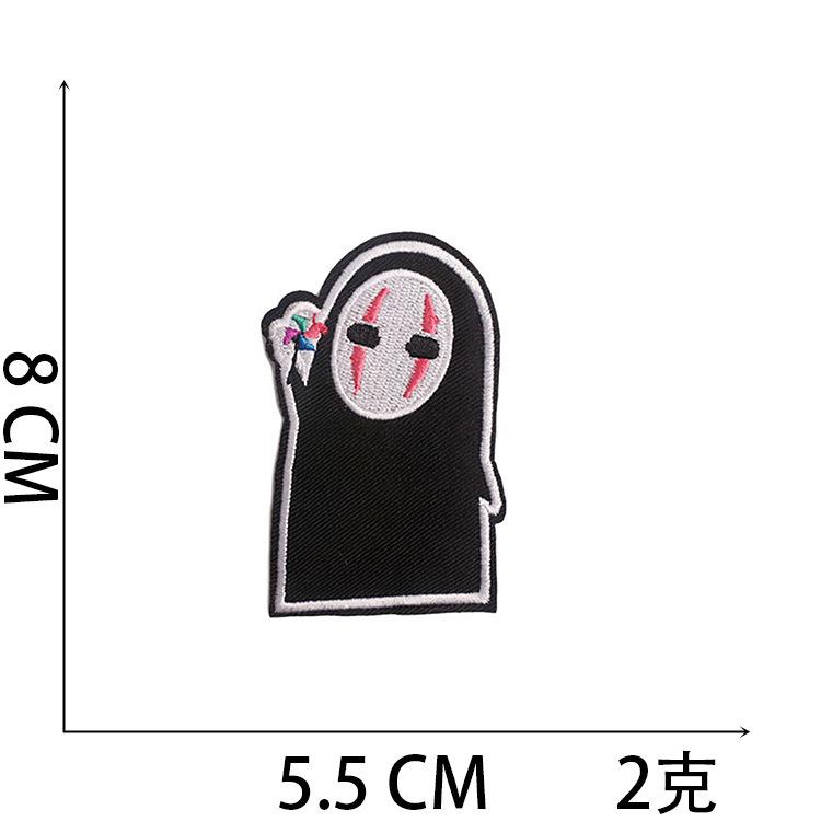 Cartoon Dinosaur Animation Embroidery Cloth Sticker Cute Animal Embroidery Chapter Child Children Patch Sticker Robot Dog Embroidery Sticker