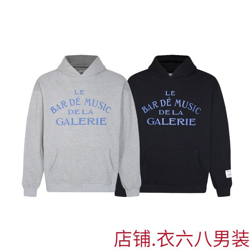 Gallery Dept Streetwear Hoodie Men Women - Oversized Cotton Pullover With Bold Letter Print Casual Wear
