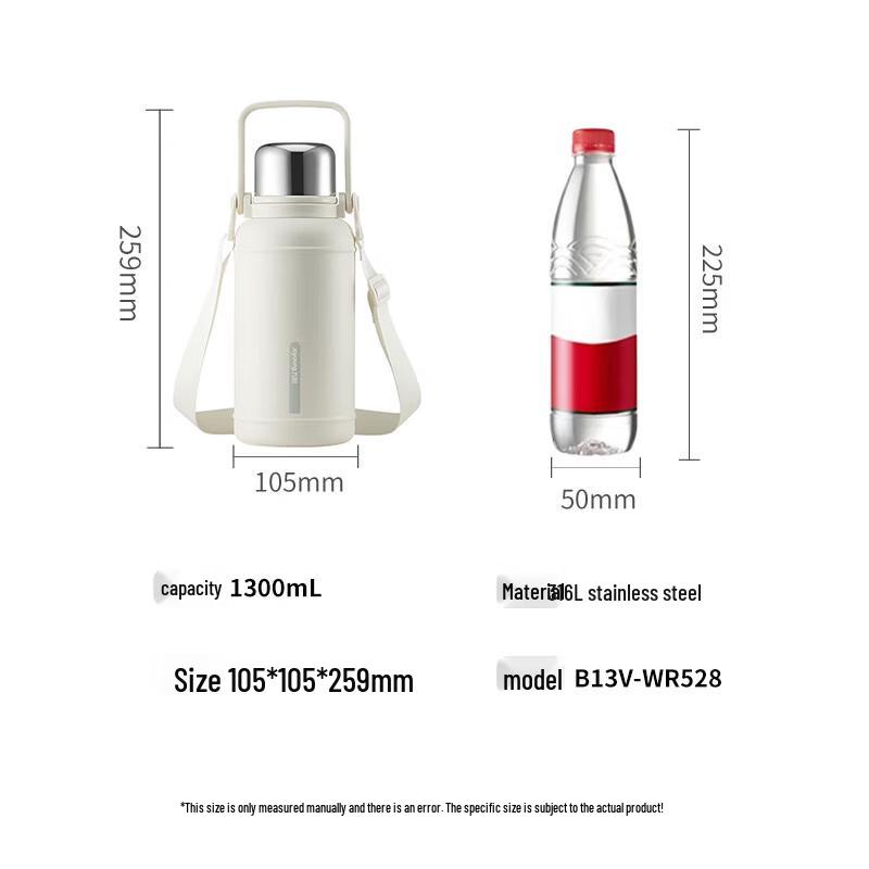 Joyoung 1.3L 316L Stainless Steel Vacuum Flask