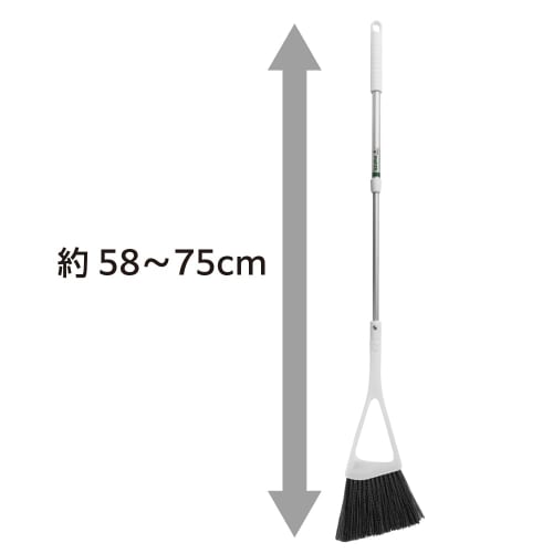 Azuma Industrial Entryway Broom and Dustpan Set, Monotone Simple, Slim Entryway Broom & Dustpan (sm@rt155)