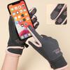 Luvas de motocicleta Equipamento de proteção Luvas de corrida Antiderrapante Impermeável À prova de vento Tela sensível ao toque Inverno Quente Luvas de dedo inteiro
