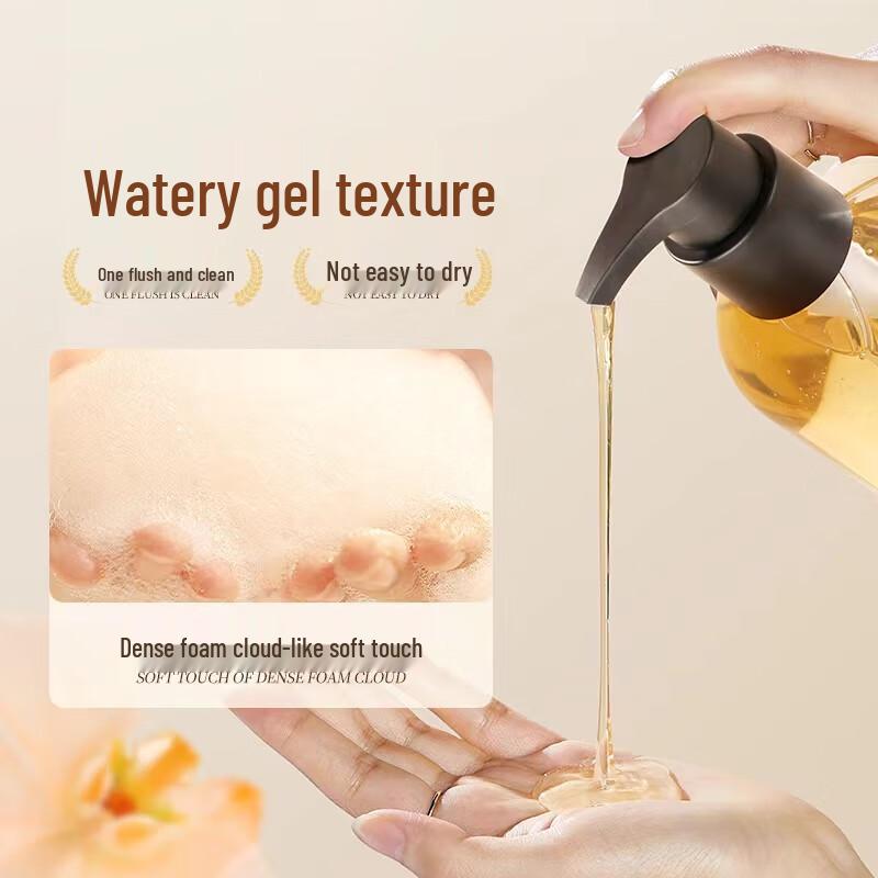 Xifuni Feuchtigkeitsspendendes Duft Duschgel