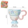 Hand-Painted Relief Household Ceramic Cup Drinking Cup Design Sense Coffee Cute Milk Cup Ceramic Cup