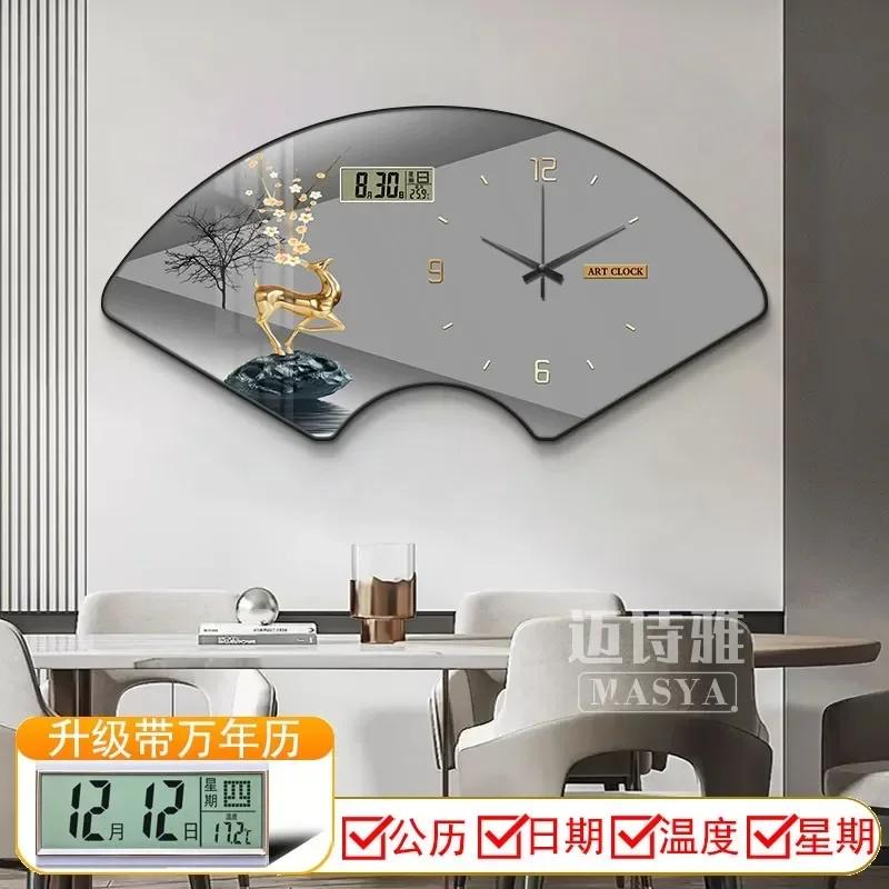 Perpetual Calendar Electronic Clock Wall Clock Living Room Fan Dining Room Decorative Painting Calendar Clock Hanging Picture