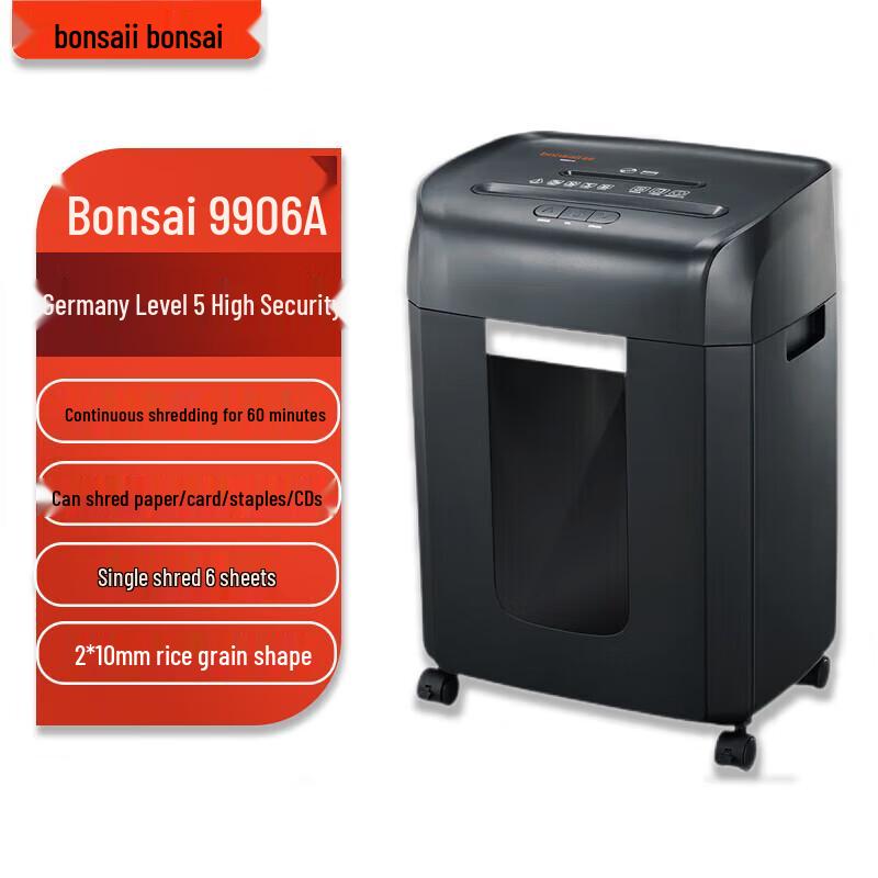 

Bonsaii 9906A Paper Shredder