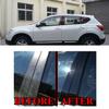 For NISSAN Qashqai 2008-2015 Carbon Fiber Black Car Window Door Column BC Pillar Post Cover Trim Mirror Effect PC