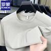 Luomeng Herren Kurzarm-T-Shirt aus Eis-Seide