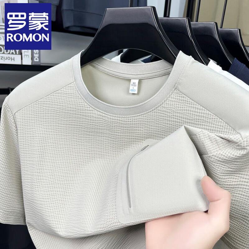 Luomeng Herren Kurzarm-T-Shirt aus Eis-Seide