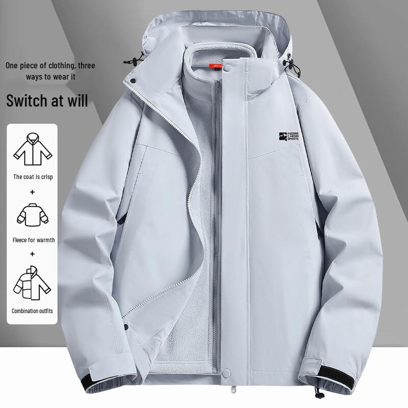 Pierre Cardin Unisex Detachable 3-in-1 Fleece Lined Outdoor Jacket 4XL