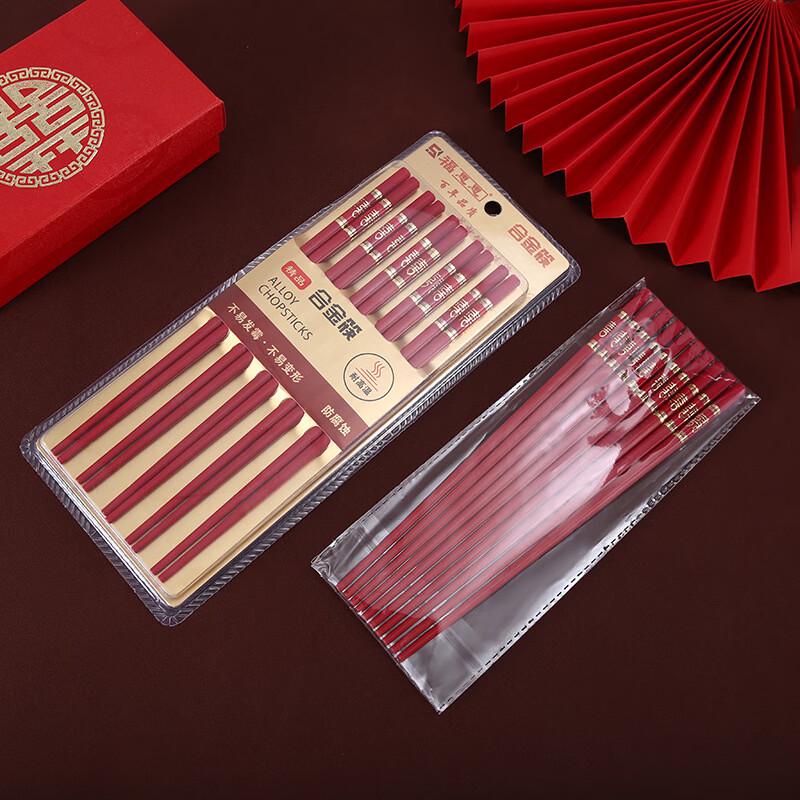 Di Rui En Red Dragon Phoenix Alloy Chopsticks Wedding Set (10 Pairs)