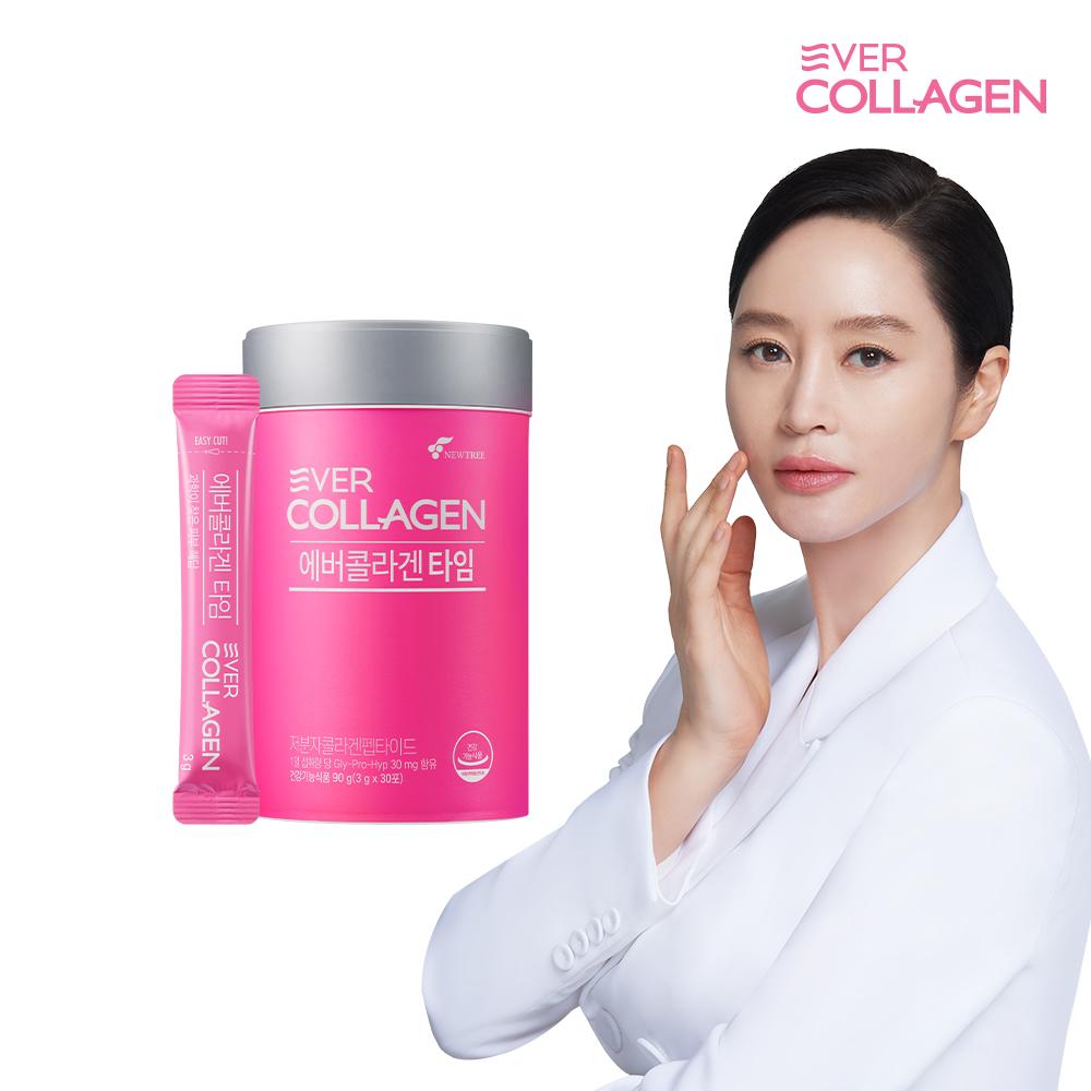 

Ever Collagen Time 1 month s worth of low-molecular fish collagen peptide functionality
