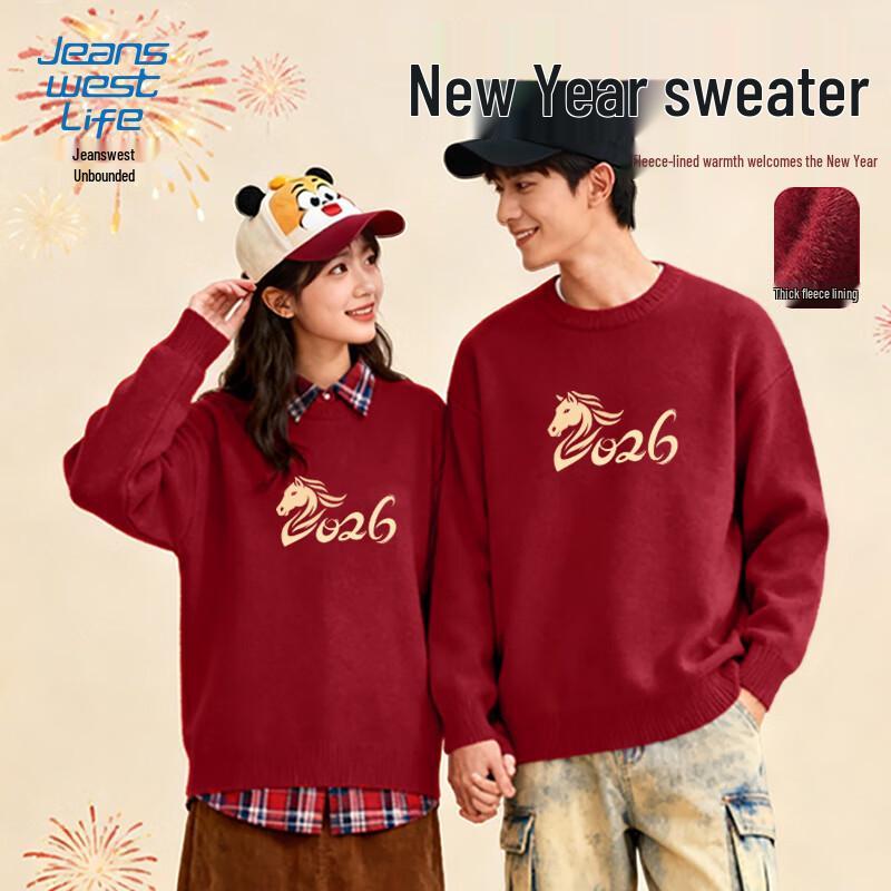 

JEANSWEST LIFE Мужской красный свитер с флисовой подкладкой, год Лошади по знаку зодиака 2XL