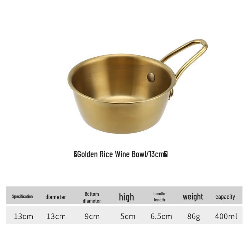 Qianxing 304 Stainless Steel Korean-Style Handled Bowl