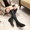 Fashion Knee High Shaft Shoes Woman Spring Autumn New In Elastic Long Boots for Women Comfortable and Elegant Hot Gyaru Trend 2024 Work
