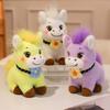 Horse Doll Plush Toy Year of The Horse Auspicious Meaning Keychain Pendant PP Cotton Filling Doll Home Car Decor