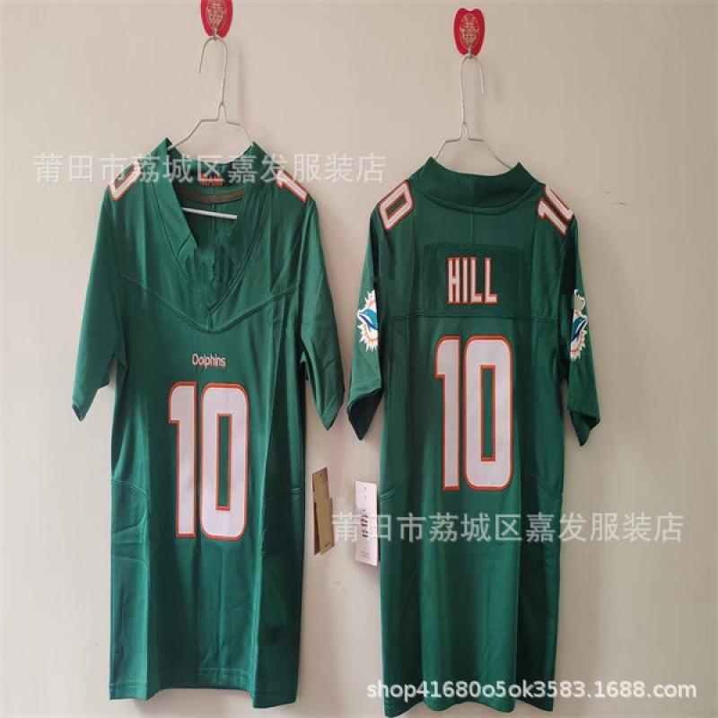 Youth NFL Team Football Jersey Cotton Sportswear Boys Fall Rugby Style