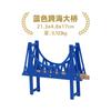 Wooden Train Tracks Accessories set Wood Railway Tracks Wooden Bridge Tunnel fit for Wood Tracks Toys Educational Toys