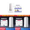 Faucet Water Filter Cartridge With Chlorine Removal For Home Use