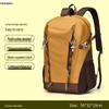 Xinjingzhou Unisex Lightweight Hiking Backpack
