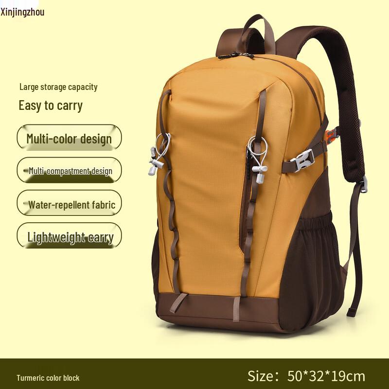 Xinjingzhou Unisex Lightweight Hiking Backpack