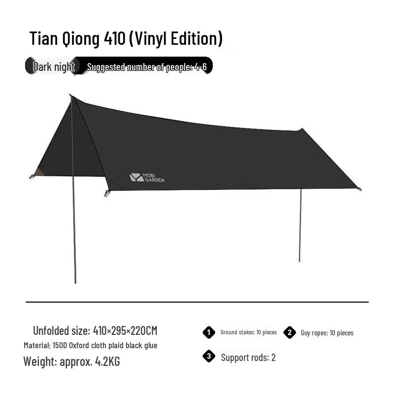 MOBIGARDEN Sky Dome 410 Black Vinyl Camping Tarp