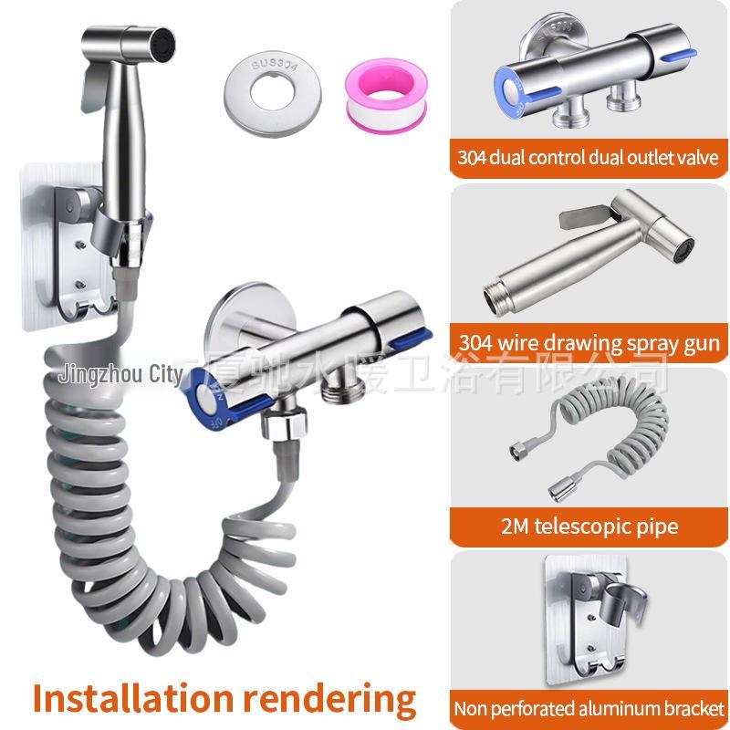 304 Stainless Steel High-Pressure Bidet Spray Gun for Toilets