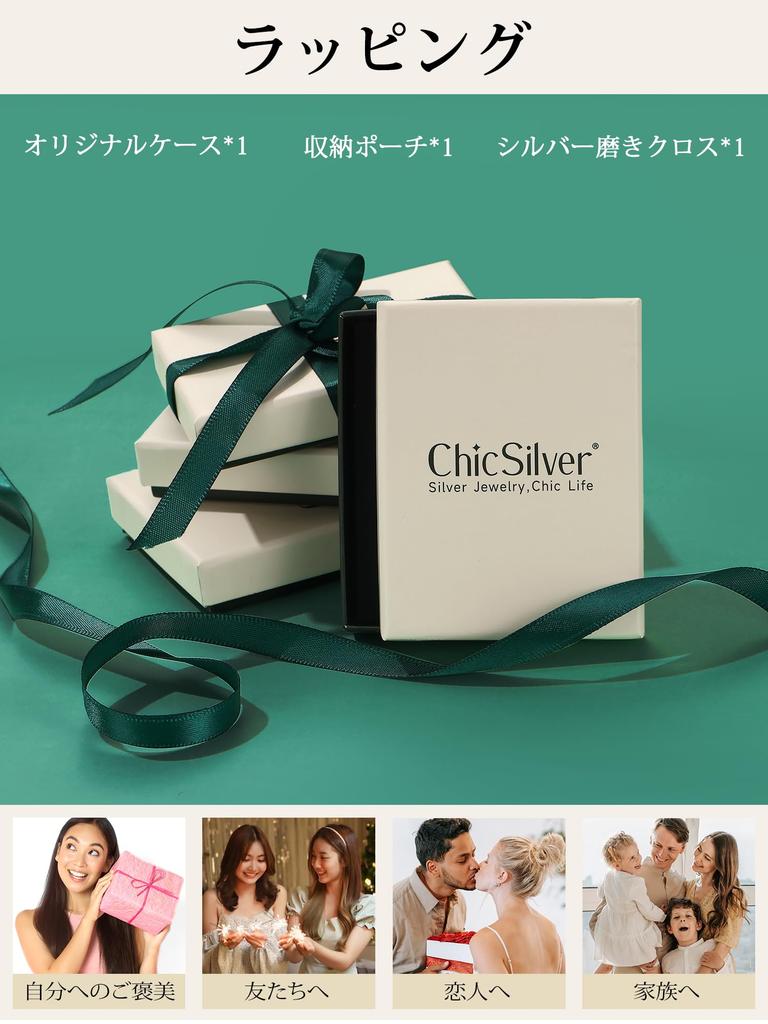 [ChicSilver] Long Y-shaped Pendant Necklace for Women - Popular, Sterling Silver 925, Simple Accessory