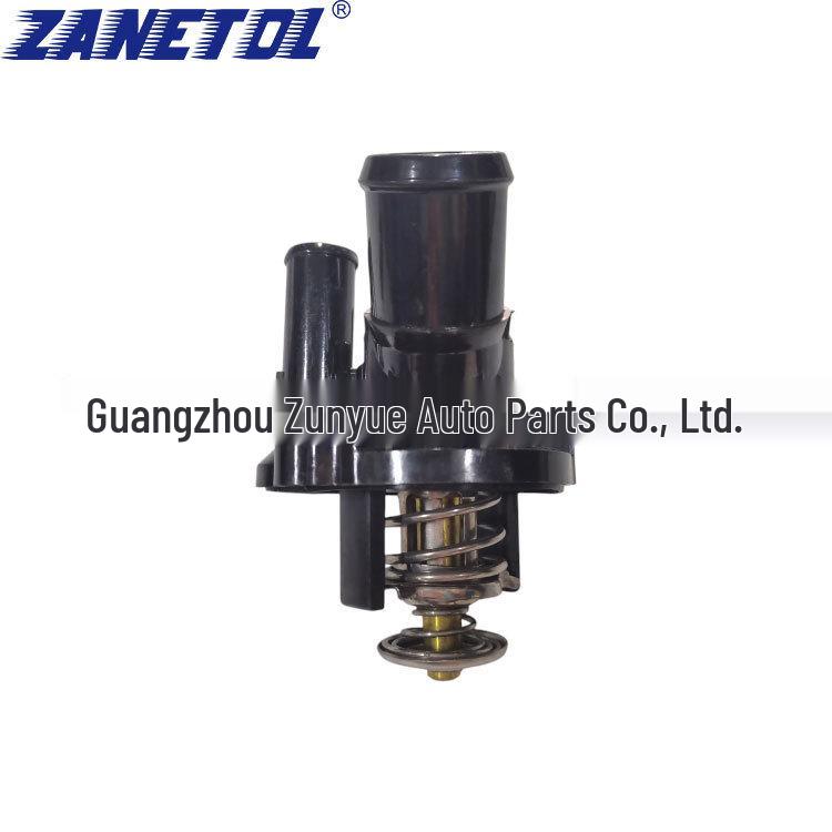 Mondeo 2.0 ZS/SMAX Thermostat 1S7Z8575AG