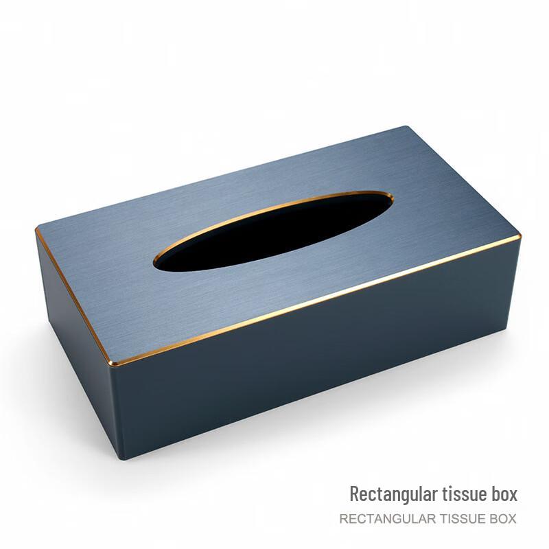 Rectangular Bathroom Tissue Box