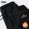 JEEP SPIRIT Men's 2025 Winter Lambswool Lined Loose Fit Jogger Pants