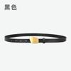 Women'S Leather Belt Women'S Belt Retro With Jeans Casual Decoration Women'S Belt